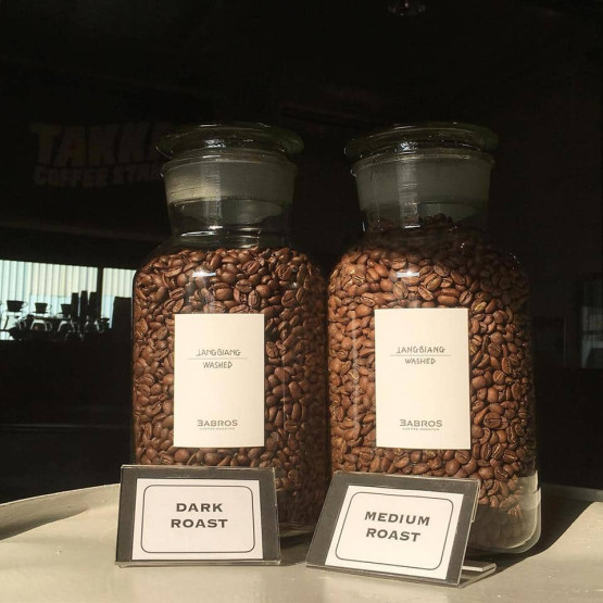 Coffee in Ho Chi Minh City - Where to Get the Best Coffee in Ho Chi Minh City Dark and medium roast coffee beans at Babros coffee roaster in Saigon, Vietnam.