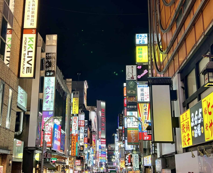 Travel Tips for Tokyo and Kyoto - Top Travel Tips for Tokyo and Kyoto Spielsalon in Tokyo, Japan.