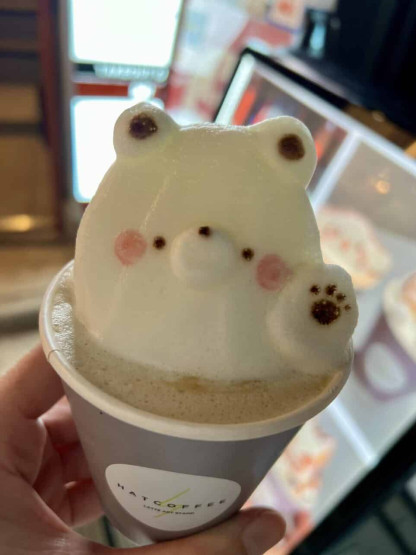 Travel Tips for Tokyo and Kyoto - Top Travel Tips for Tokyo and Kyoto Latte art in Asakusa, Tokyo, Japan.