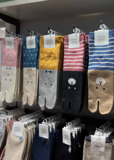 Travel Tips for Tokyo and Kyoto - Top Travel Tips for Tokyo and Kyoto Socks at the Nikishi-Markt in Kyoto, Japan.
