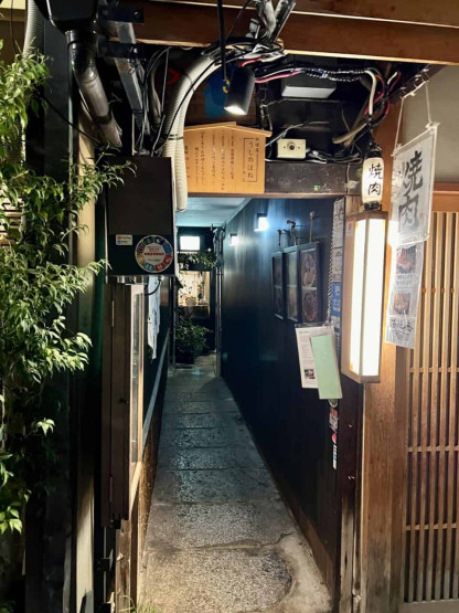 Travel Tips for Tokyo and Kyoto - Top Travel Tips for Tokyo and Kyoto Pontocho Alley with countless restaurants in Kyoto, Japan.