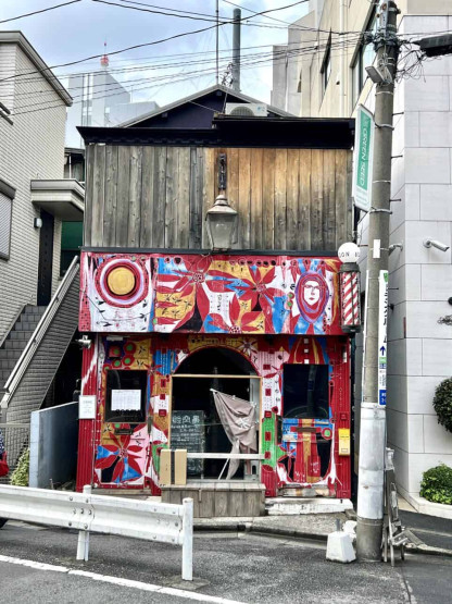 Travel Tips for Tokyo and Kyoto - Top Travel Tips for Tokyo and Kyoto Shopping district Harajuku, Tokyo, Japan.