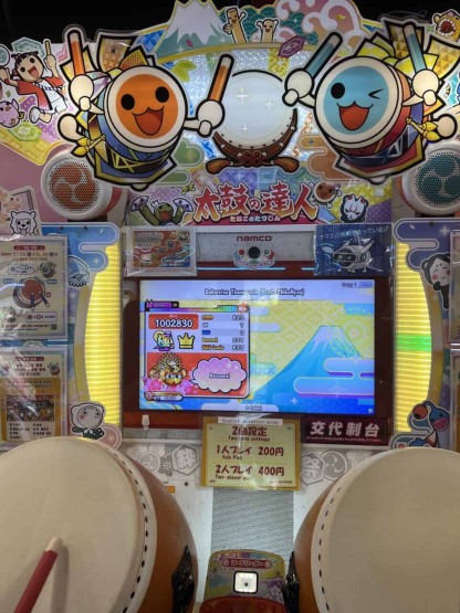Travel Tips for Tokyo and Kyoto - Top Travel Tips for Tokyo and Kyoto Spielsalon in Tokyo, Japan.