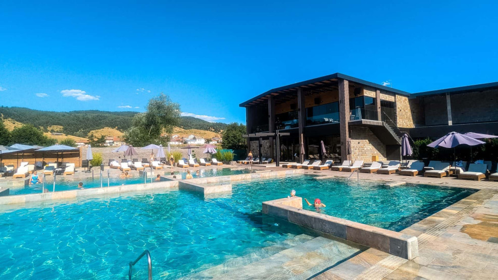 The Pulse Therme, Bansko, Bulgaria.