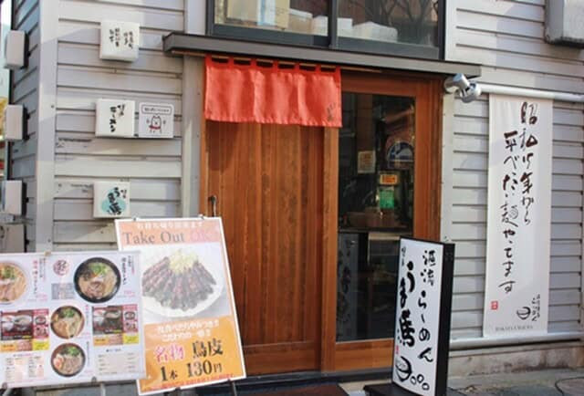 ramen in fukuoka - Where to Find the Best Tonkotsu Ramen in Fukuoka