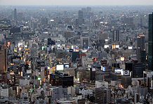 Tokyo – A City on the Fast Track of Development - Category – Japan