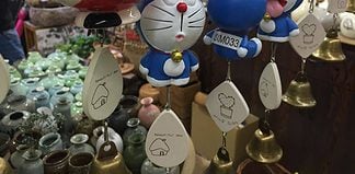 Hankyu Department Store: Hankyu Very Much! Non-bargain-shopping in Japan - Homepage - Travel Dudes