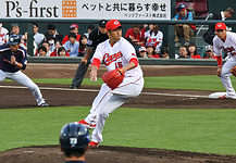 Hiroshima Carps Baseball – An Experience You Will Not Soon Forget Carps baseball in Japan