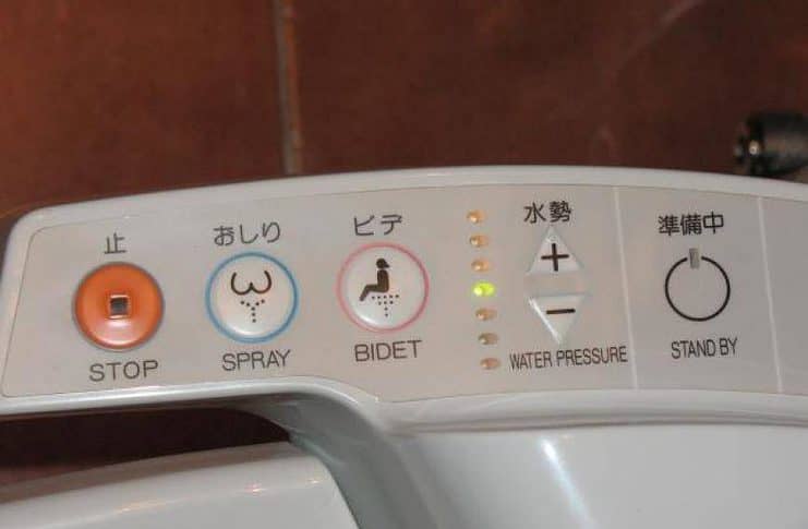 Operating Guidelines for Using a Japanese High-tech Toilet - Homepage - Travel Dudes