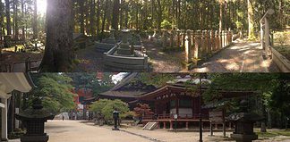 Japan: Spiritual Sites and Serendipity