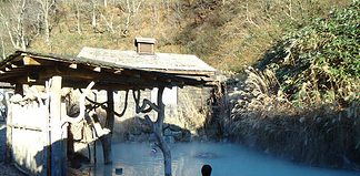 The Art of Onsen: Japanese Bathing Etiquette for Beginners - Homepage - Travel Dudes