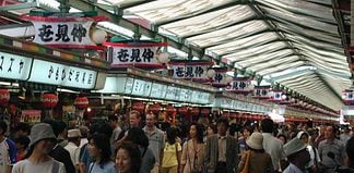 Where to Shop in Tokyo Downtown – Asakusa - Homepage - Travel Dudes
