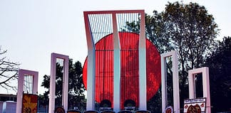21st February – Celebration of Amor Ekushey 21st February is also known as the ‘Amor Ekushey’