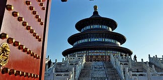 Interesting Facts About Temple of Heaven Facts about temple of heaven, China