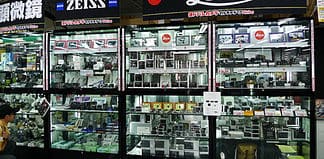 Yodobashi Akiba – The World’s Largest Electronics Store in Tokyo Yodobashi Akiba, huge electronic store in Tokyo.