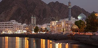 Things you Need to Know When Visiting Oman Muttrah Corniche at dusk, Muscat, Sultanate of Oman