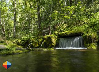 Exploring Kamikawa: Adventures in the Center of Hokkaido The source at the Daisetsuzan Gensui Park. ©Hendrik-Morkel