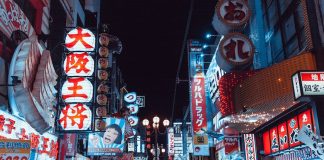 Best Day Trips From Osaka Neon lights in Osaka, Japan.