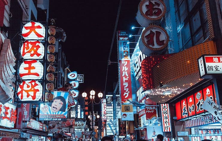 Best Day Trips From Osaka Neon lights in Osaka, Japan.