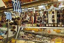 The Best Food Markets in Athens Cold meats at the Batanian market stall at the Kallithea Market in Athens.