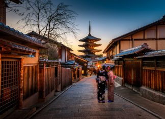 The Best Places to Stay in Kyoto to Live Like a Local Where to stay in Kyoto