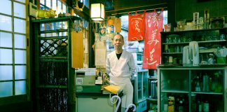 4 Must-Visit Japanese Restaurants in Tokyo Restaurants in Tokyo, Japan