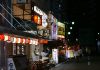 10 Top Restaurants in Osaka Streets of Osaka at night