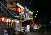 10 Top Restaurants in Osaka Streets of Osaka at night