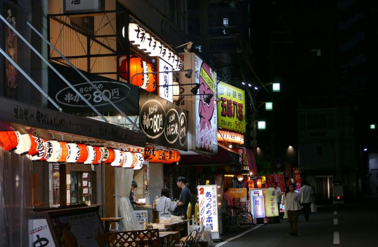 10 Top Restaurants in Osaka Streets of Osaka at night