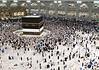How to Perform Umrah: A Step-by-Step Guide Hajj Ka'bah in Saudi Arabia.