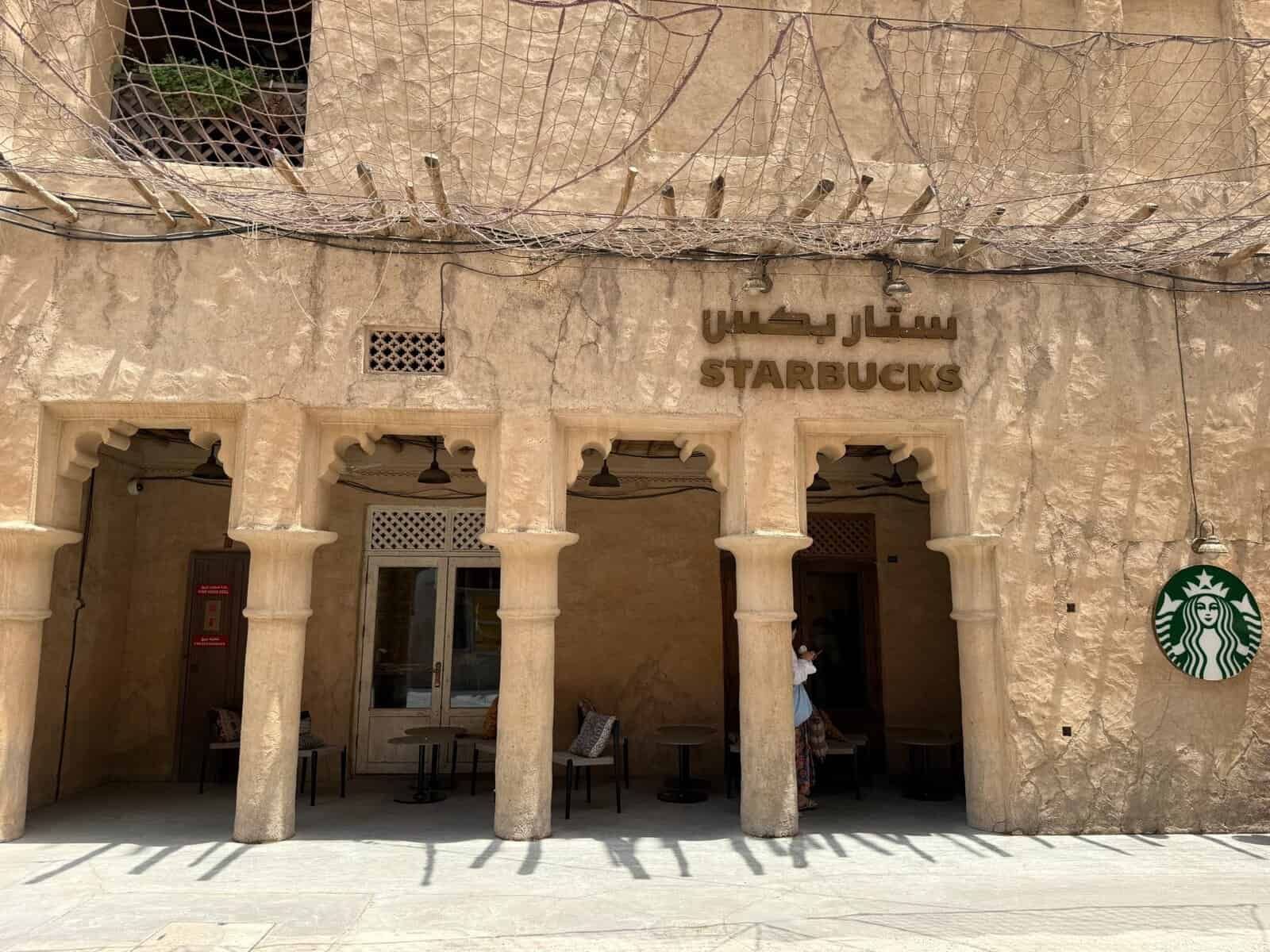 Souk Al Seef in Dubai