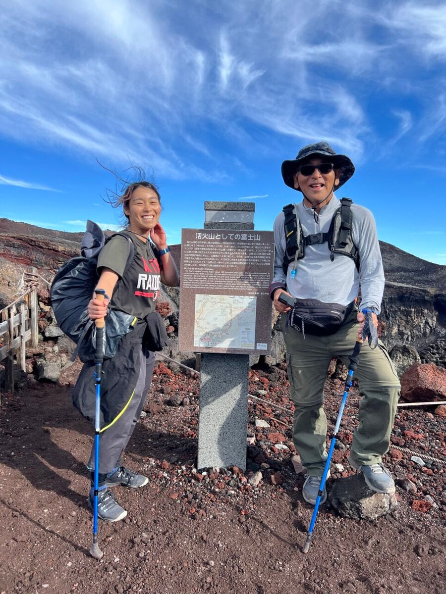Climbers on Mount Fuji, Japan